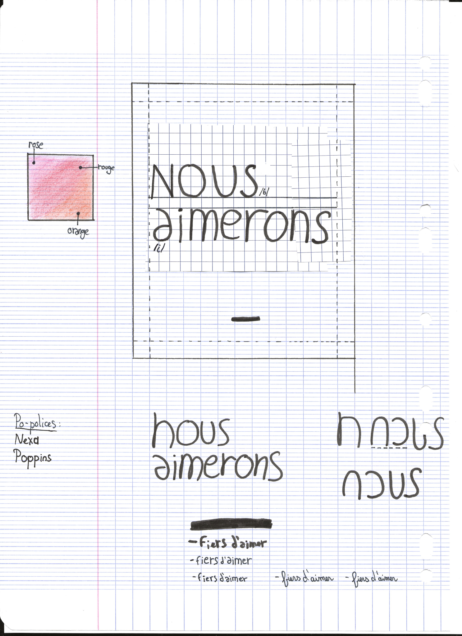 Exemple d'illustration de la campagne.